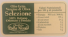 Изображение 4  жестяные банки  Оливкового маслa первого холодного отжима Selezione